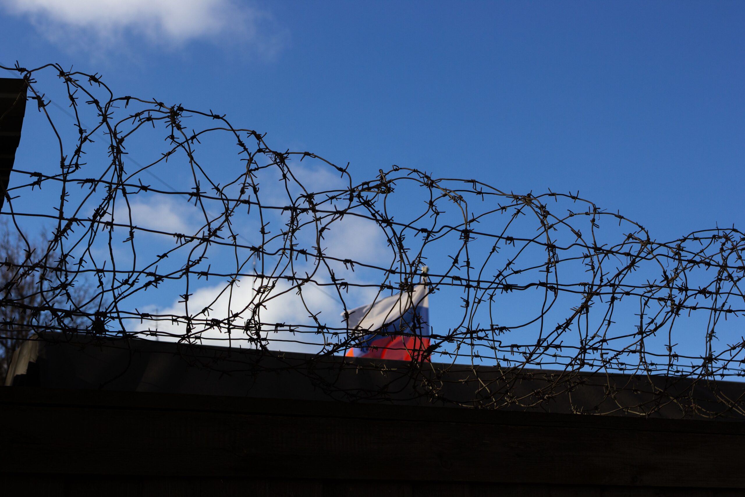 Security fence representing strong boundary protection